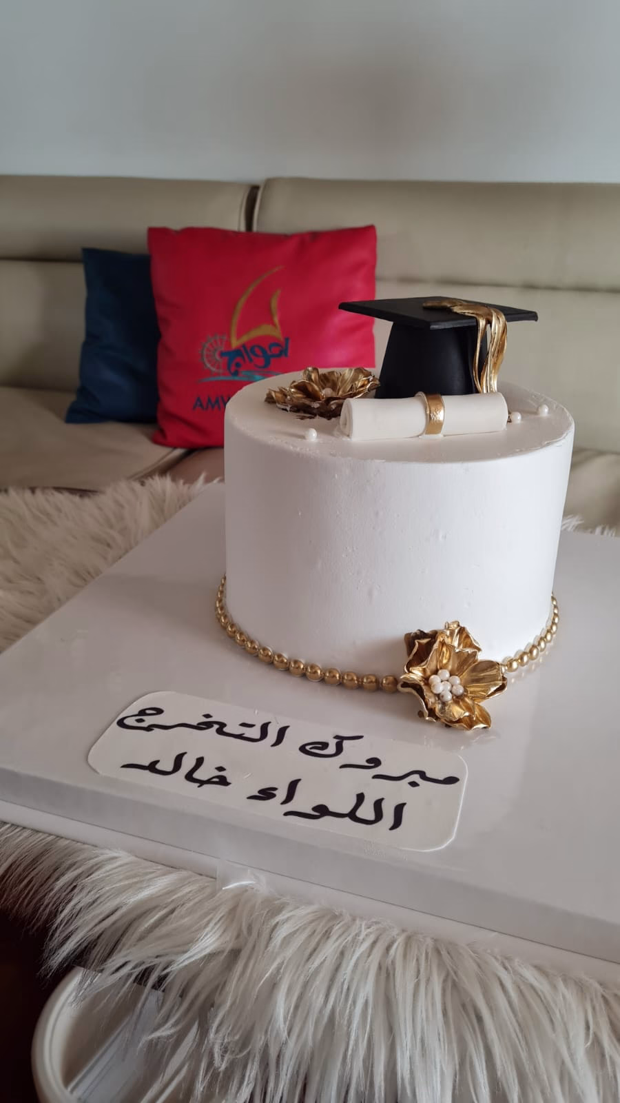 Graduation celebration cake on yacht Dubai