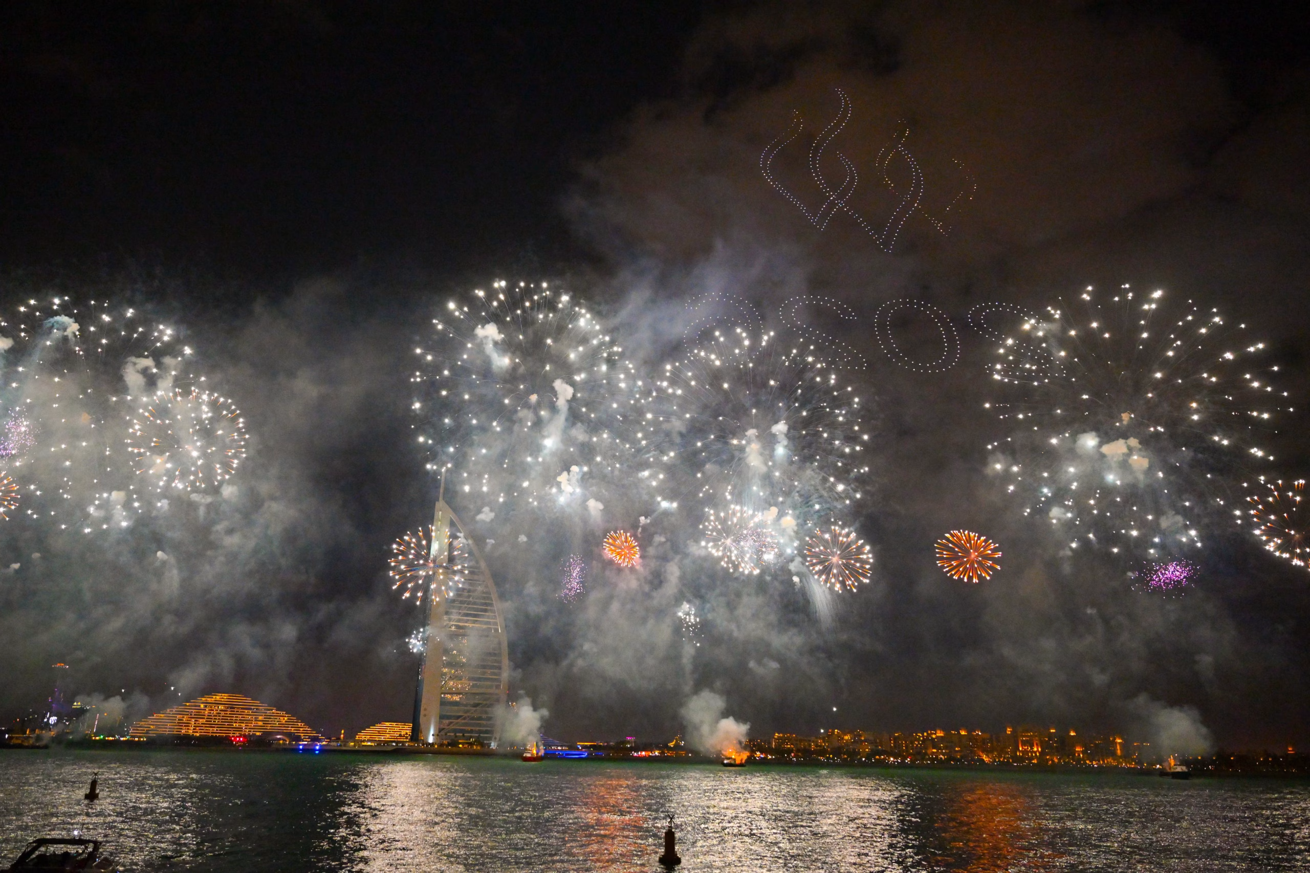 New Year yacht cruise Burj Al Arab Dubai fireworks boat party