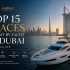Top 15 Places to Visit by Yacht in Dubai (2026 Guide)